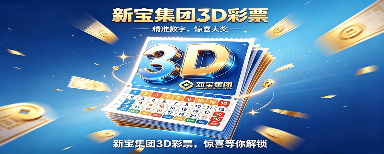 广告图